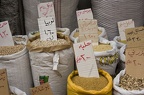 jordanien 2008 Amman004