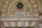 jordanien 2008 Amman020