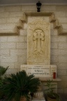 Jerusalem 015